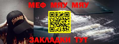 кокаин колумбия Краснодар