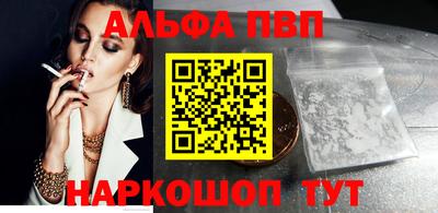хмурый Краснокаменск