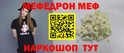 кокаин колумбия Краснодар