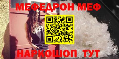 хмурый Краснокаменск