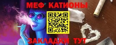 круглые Кулебаки