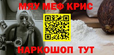 кокаин колумбия Краснодар