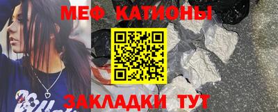 хмурый Краснокаменск