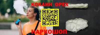 круглые Кулебаки