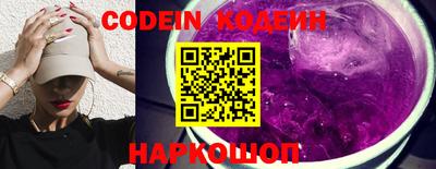 круглые Кулебаки