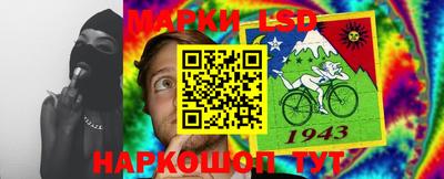 мефедрон мука Кунгур