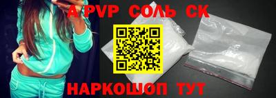 кокаин колумбия Краснодар