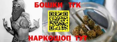 кокаин колумбия Краснодар