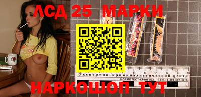 спайс Кумертау