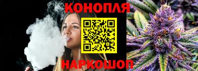 мефедрон мука Кунгур