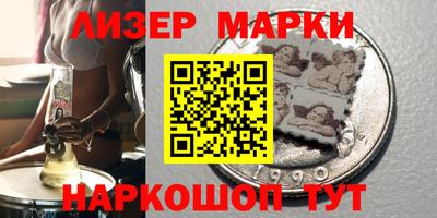 мефедрон мука Кунгур