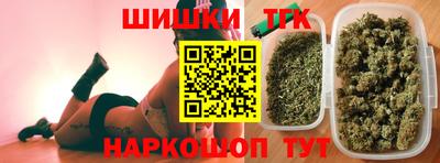 мефедрон мука Кунгур