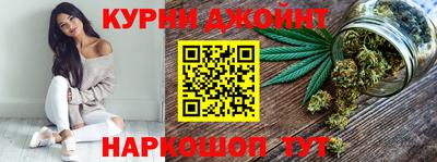 соль ск Краснознаменск