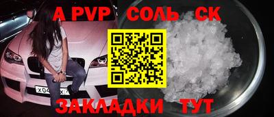 хмурый Краснокаменск