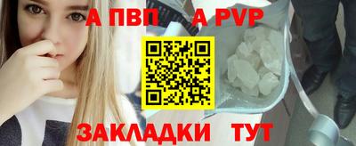 кокаин колумбия Краснодар