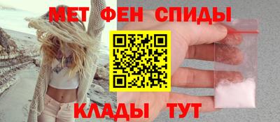хмурый Краснокаменск