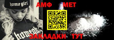 хмурый Краснокаменск