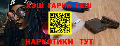 хмурый Краснокаменск