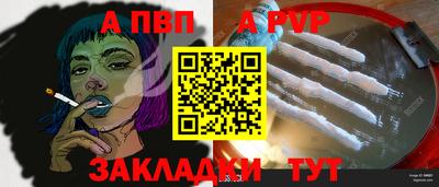 хмурый Краснокаменск