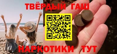 спайс Кумертау
