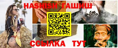 хмурый Краснокаменск