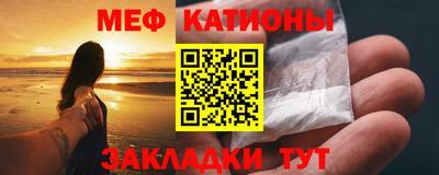кокаин колумбия Краснодар