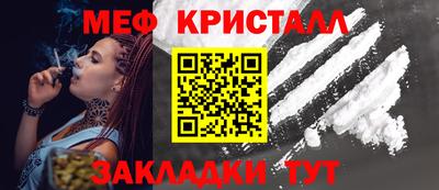 хмурый Краснокаменск