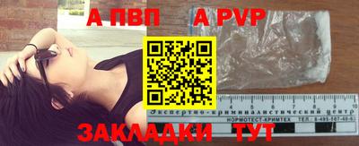 кокаин колумбия Краснодар