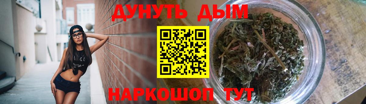 ГАШ Касимов